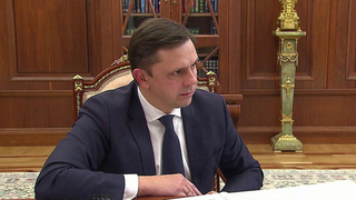 Губернатор Орловской области Андрей Клычков доложил президенту о социально-экономическом развитии региона