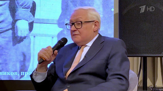 МИД: российская делегация в Женеве будет руководствоваться договоренностями, достигнутыми в Анкоридже