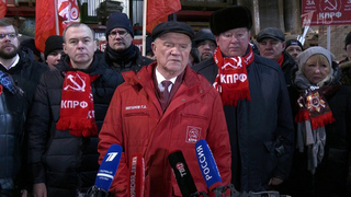 Гуманитарный конвой в зону спецоперации отправила КПРФ