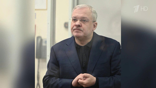 В Киеве обвинение в отмывании денег предъявлено бывшему министру Герману Галущенко