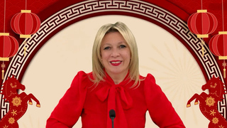 Захарова на китайском языке поздравила граждан КНР с Новым годом: видео