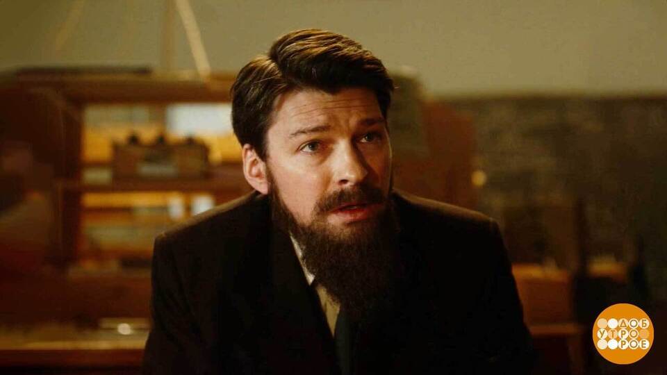 «Берлинская жара»: атомная гонка — на финишной прямой! Доброе утро. Фрагмент выпуска от 17.02.2026