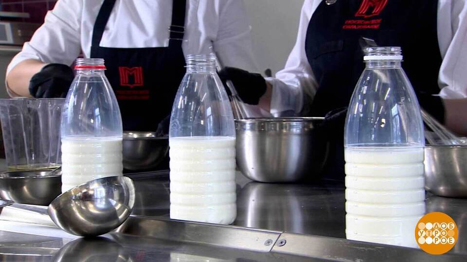 Блин молоком не испортишь? Доброе утро. Фрагмент выпуска от 17.02.2026