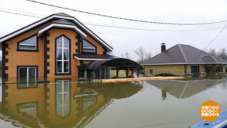 Весна... Паводок... Дом страховать будем? Доброе утро. Фрагмент 