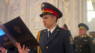 В России отмечается День кадета