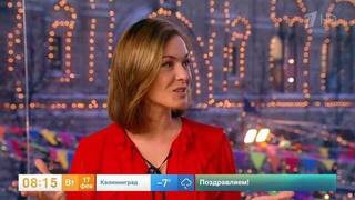 Как стебель и сталь: Марина Петренко цитатой из Цветаевой описала разведчицу в «Берлинской жаре»