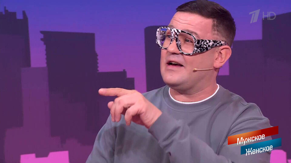 «Издевательство над моей семьей». Мужчина ответил интернет-хейтерам. Мужское / Женское. Фрагмент выпуска от 17.02.2026