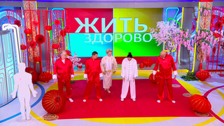 Мудрость Востока: тренер по китайской гимнастике показал упражнения для души и тела