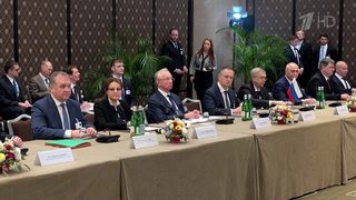 В Женеве начался новый раунд переговоров по урегулированию конфликта на Украине