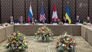 Новый раунд переговоров по урегулированию украинского конфликта проходит в Женеве