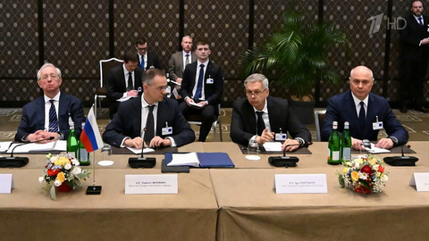 В Женеве более четырех часов продолжались переговоры Россия — США — Украина