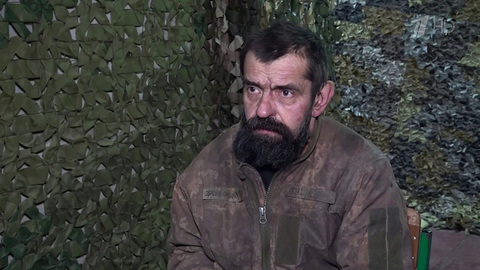 Взятые в плен в Димитрове боевики ВСУ рассказали, как их отправили в один конец