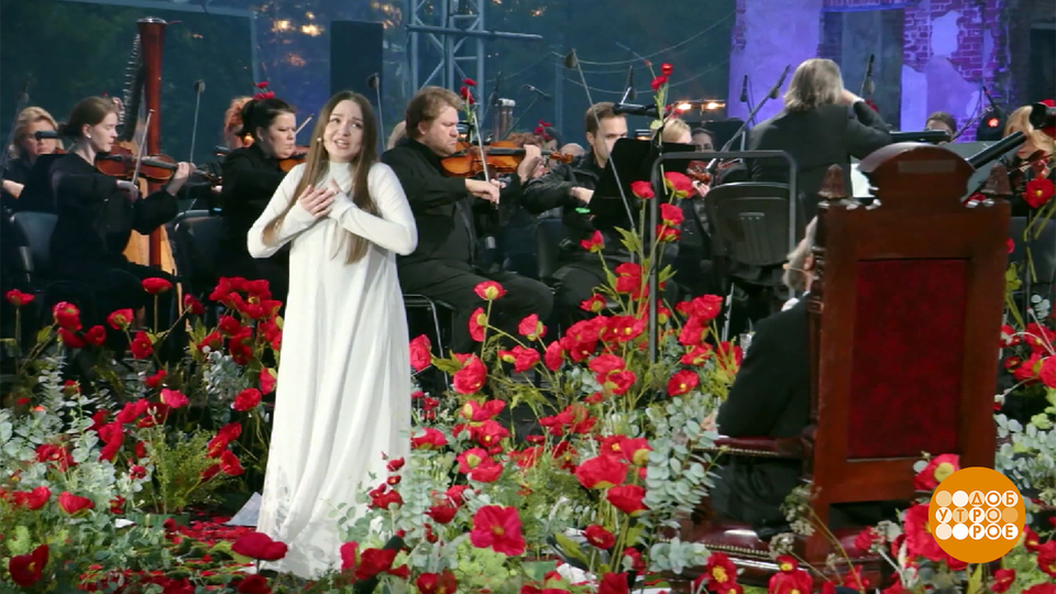 XIX Зимний международный фестиваль искусств в Сочи: это звучит! Доброе утро. Фрагмент выпуска от 18.02.2026