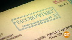 Ядерная гонка: как это было. Доброе утро. Фрагмент