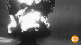 Ядерная гонка: как это было. Доброе утро. Фрагмент