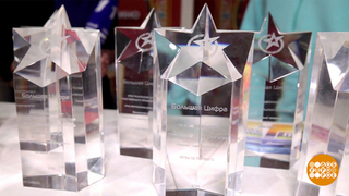 «Большая цифра»: поздравляем победителей! Доброе утро. Фрагмент