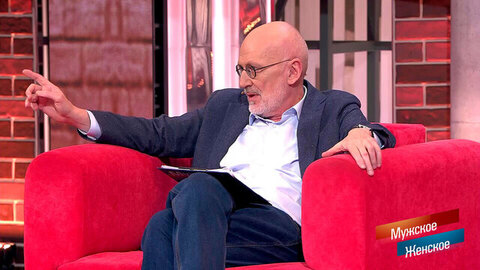 «Рассовали детей по углам!» Александр Гордон устал от оправданий. Мужское / Женское. Фрагмент