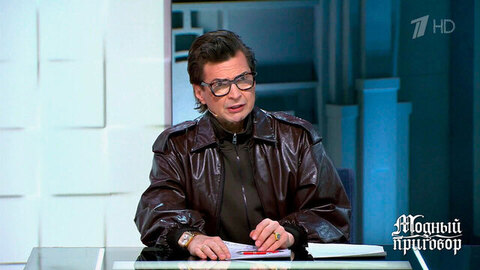 «Причина развода – обзывал Моникой Беллуччи». Экспертов поразило поведение бывшего мужа героини. Модный приговор. Фрагмент