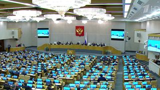 О важности сохранения исторической правды и недопустимости ее искажения говорили в Госдуме