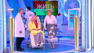 Колопроктолог Михаил Черепенин назвал главную опасность «неприличных» бородавок