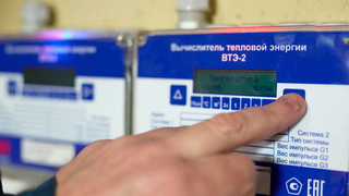 Глава ФАС назвал возможные причины увеличения счетов за ЖКУ в 2026 году