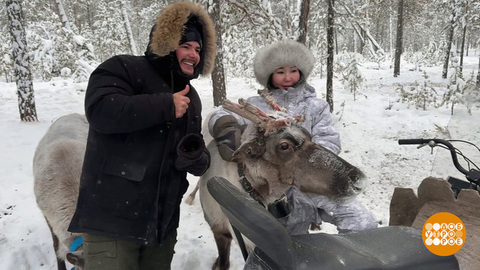 Зимний туризм: некоторые любят похолоднее... Доброе утро. Фрагмент 