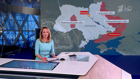 Российская армия наносит удары по инфраструктуре ВСУ в тыловых районах Украины