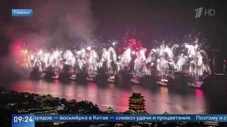 31 888 зарядов: Новый год в Гонконге отметили символичным огненным шоу на удачу