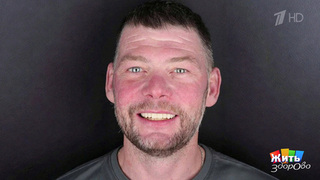 Жизнь без зубов: когда улыбка возвращается. Жить здорово! Фрагмент