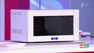 Микроволновка: враг или союзник? Жить здорово! Фрагмент 