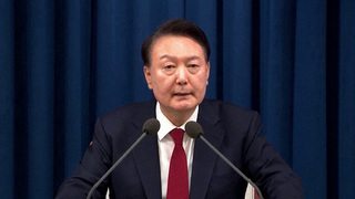 В Южной Корее вынесен приговор бывшему президенту Юн Сок Елю