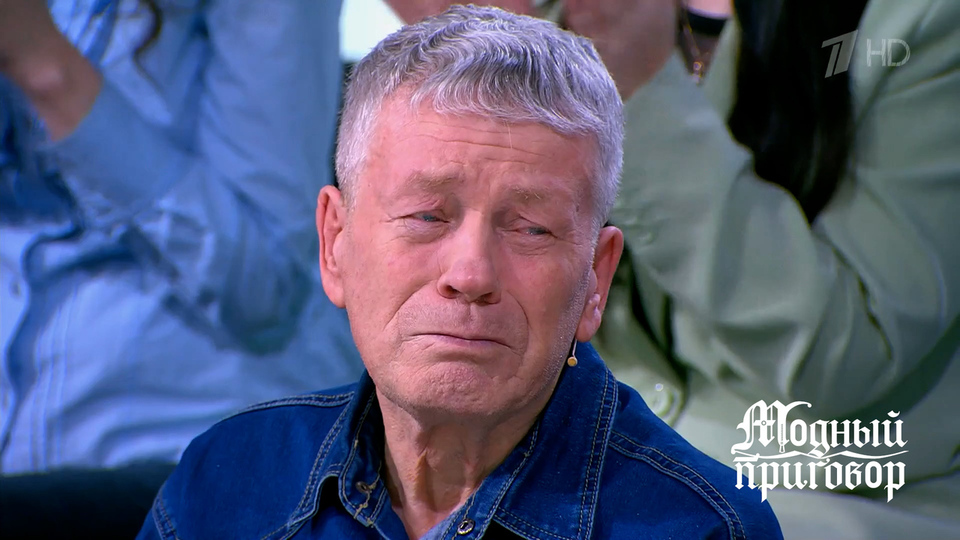 «Уверены, что вам в эту программу?» 75-летний отец героини переживает, что его дочь не замужем. Модный приговор. Фрагмент выпуска от 19.02.2026