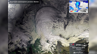 Роскосмос показал, как выглядит циклон «Валли» из космоса
