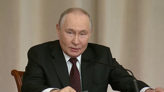 О совершенствовании системы правосудия и защите прав россиян важные заявления Владимира Путина