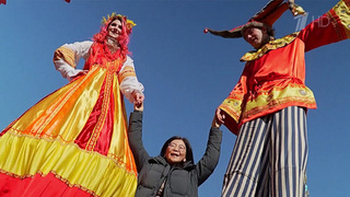 В Пекине проходят масленичные гулянья