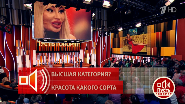 «Я делаю это, чтобы получать удовольствие от жизни!» Блогер Алекса Девил ответила, почему она так выглядит. Пусть говорят. Фрагмент