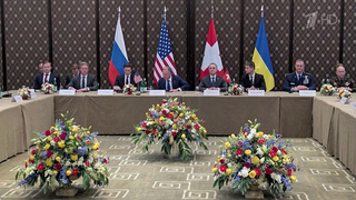 Владимиру Путину доложено об итогах состоявшихся в Женеве консультаций по Украине