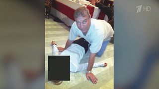 В Британии впервые за 500 лет арестован член монаршей семьи