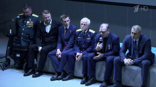 Герои России провели урок мужества в одной из московских школ