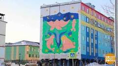 Раскрасим зиму! Доброе утро. Фрагмент 