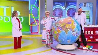 Зависимость от никотина: какую цену готовы заплатить? Жить здорово! Фрагмент 