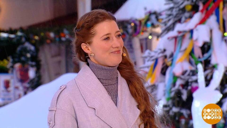 Прогноз погоды от Екатерины Татаринович. Зима не перестает нас удивлять! Доброе утро. Фрагмент выпуска от 20.02.2026