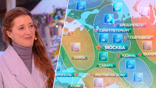«Даже сможем увидеть солнышко» — синоптик Татаринович о погоде в Москве