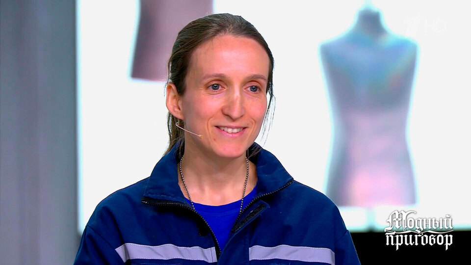 «Не покупаю платья, потому что в них нет карманов». Героиня объяснила, почему она не носит красивую одежду. Модный приговор. Фрагмент выпуска от 20.02.2026