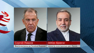 Сергей Лавров провел телефонные переговоры с главой МИД Ирана