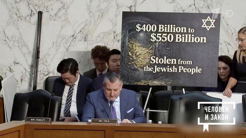 Бездонные «закрома» Незалежной. Человек и закон. Фрагмент