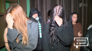 «Золотые рестораны». Человек и закон. Фрагмент 