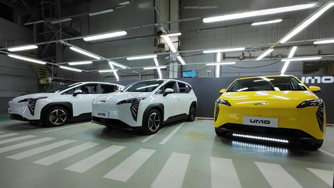 На заводе «Москвич» стартовал выпуск электрических и гибридных автомобилей Umo