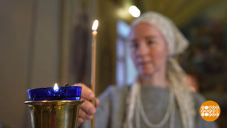 Завтра — Прощеное воскресенье. Повод сделать первый шаг. Доброе утро. Суббота. Фрагмент