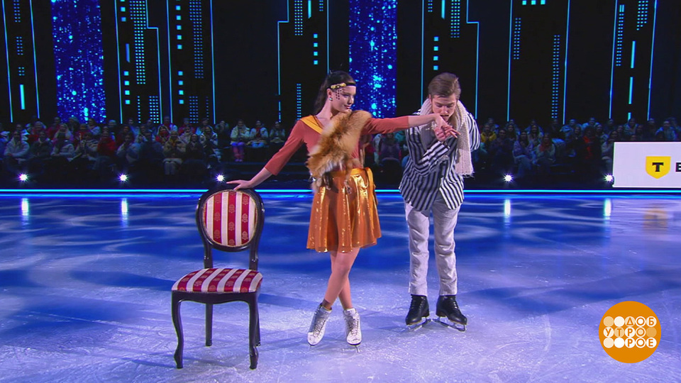 «Ледниковый период»: сначала стулья, потом баллы! Доброе утро. Суббота. Фрагмент выпуска от 21.02.2026